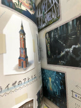 Load image into Gallery viewer, atelier ryza 2 limited tao visual note book toridamono art cloth poster keychain