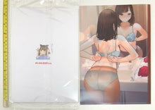 Load image into Gallery viewer, yom tights dojin douki chan girl art book Vol 1-2 & tapestry & folder 6 set