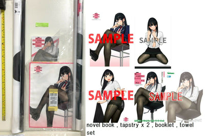 Kibishii onna joushi novel book reaflet tapestry towel set yom tighs girl art