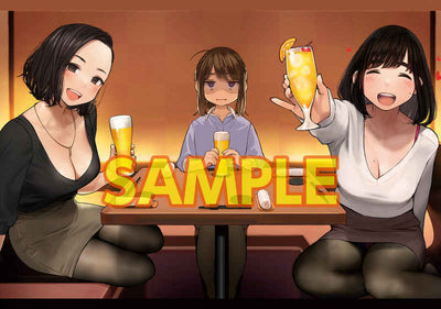 yom dojin ganbare douki chan B2 size suede tapestry type 2 yomu miru goods