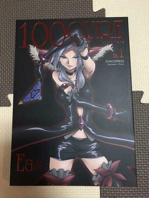 100CURE pretty cure dojin art book ex 1 ver Beat Precure girl