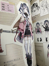 Load image into Gallery viewer, atelier ryza 2 limited tao visual note book toridamono art cloth poster keychain
