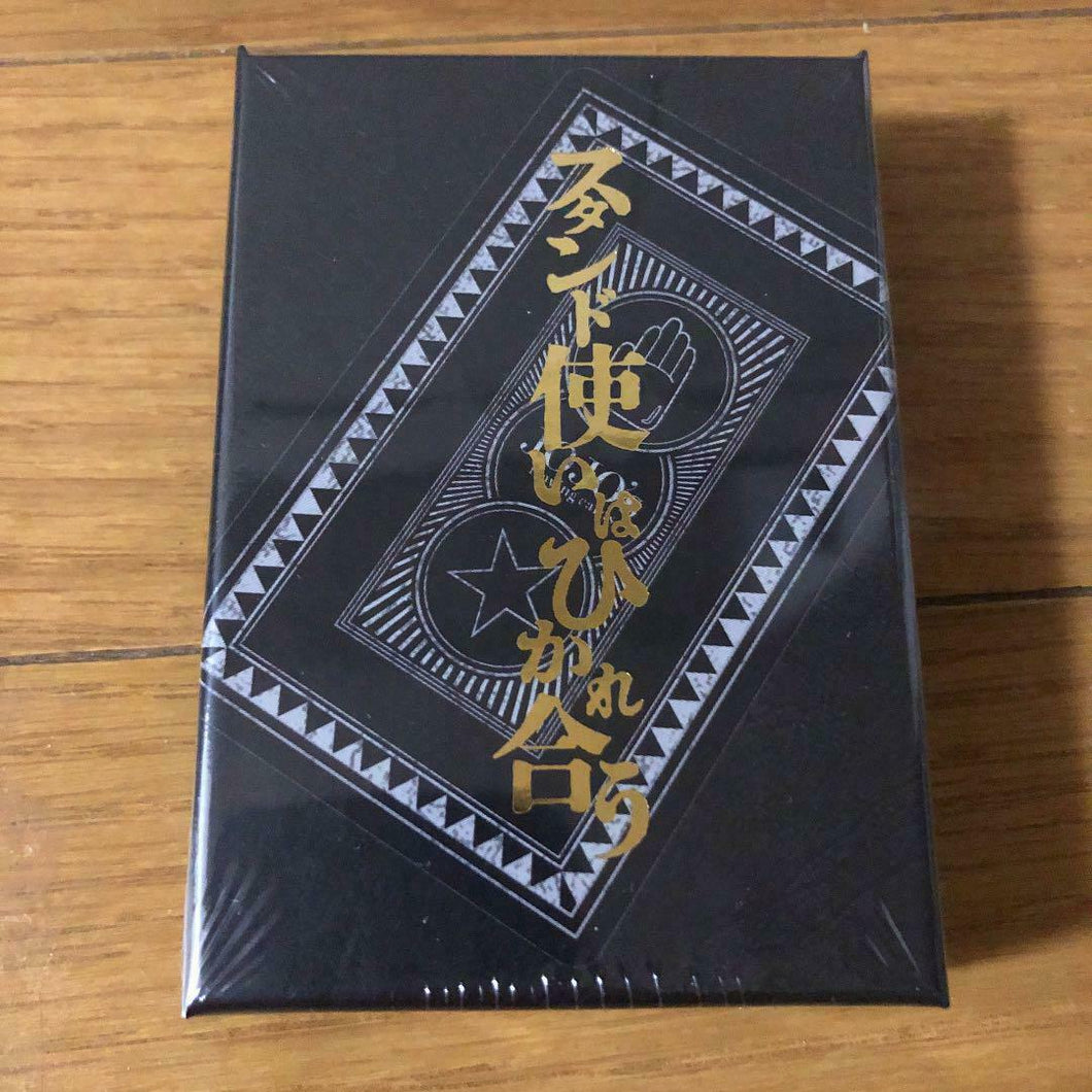 JoJo's Bizarre Adventure Exhibition limited card box anime manga